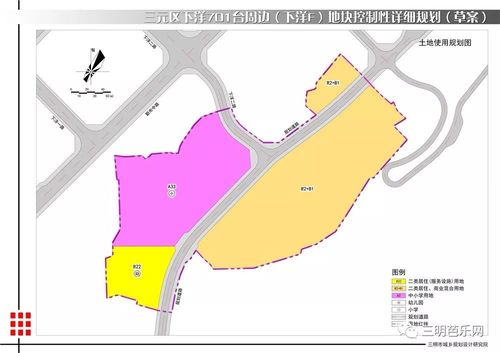 二,规划设计单位三明市城乡规划设计研究院,资质为乙级.